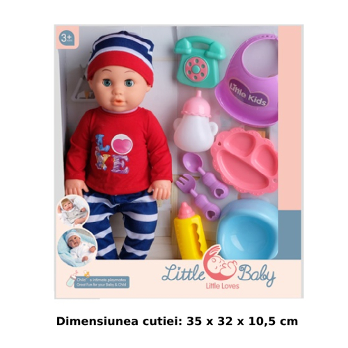 Кукла на батарейках RO 28996