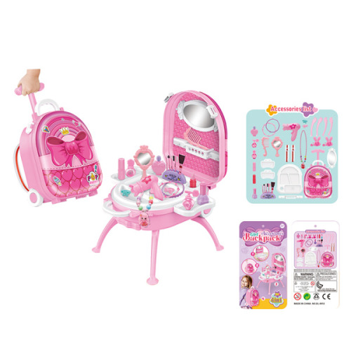 Игровой набор парикмахера «Салон красоты» DL-9912