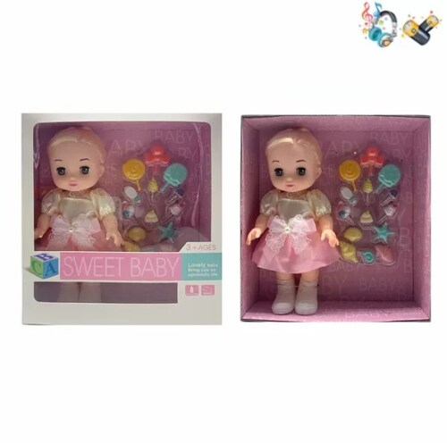 Кукла с аксессуарами и звуковыми эффектами 58663