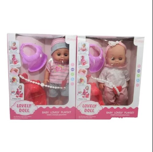 Кукла Baby 61210