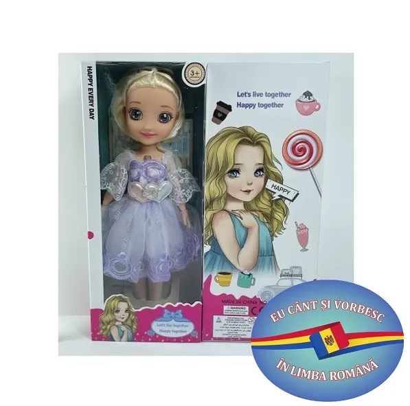 Кукла, говорящая на румынском языке 58288