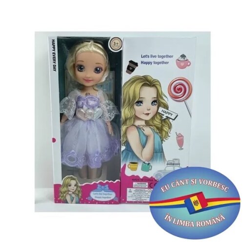Кукла, говорящая на румынском языке 58288