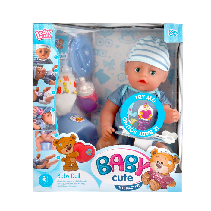 Bebelus cu accesorii LD68000A-1 41417