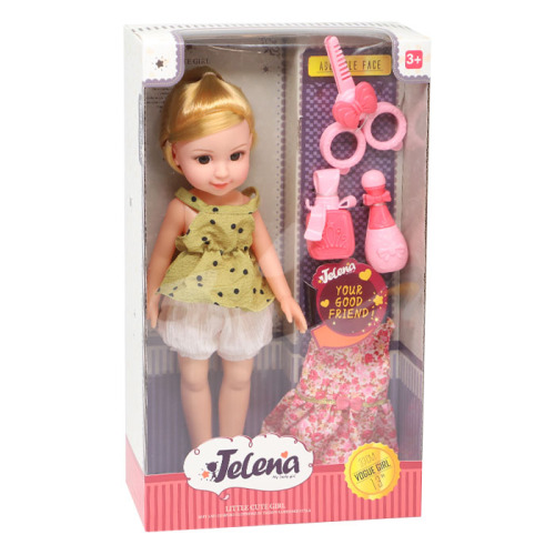 Кукла "Елена" с аксессуарами, блондинка, код 835001