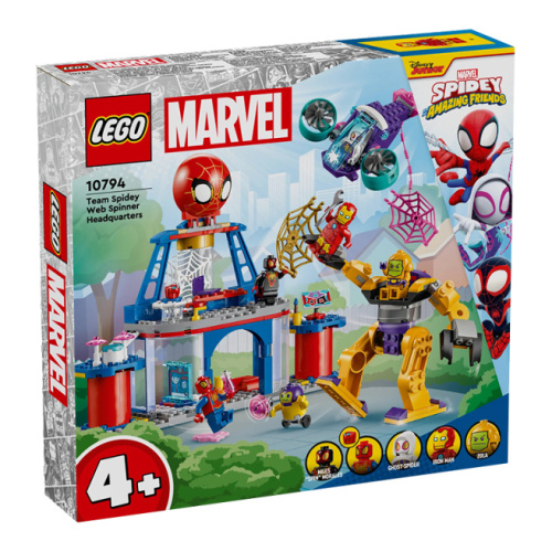 Конструктор LEGO Marvel Штаб-квартира команды Spidey Web Spinner 10794