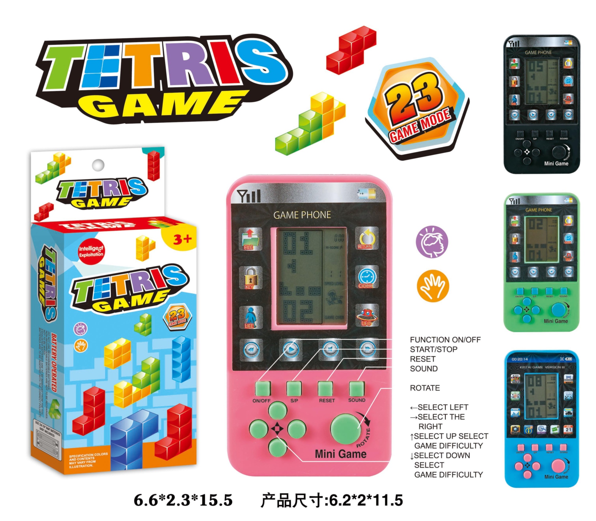 Тетрис 23 игры 66229