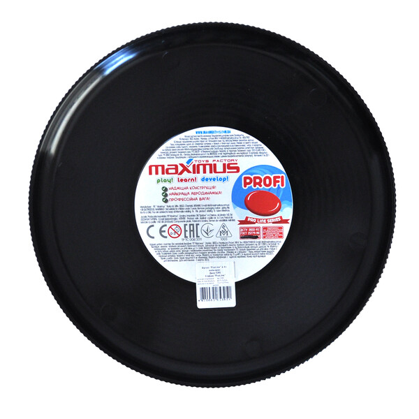 Фрисби "ProLine" MX5395