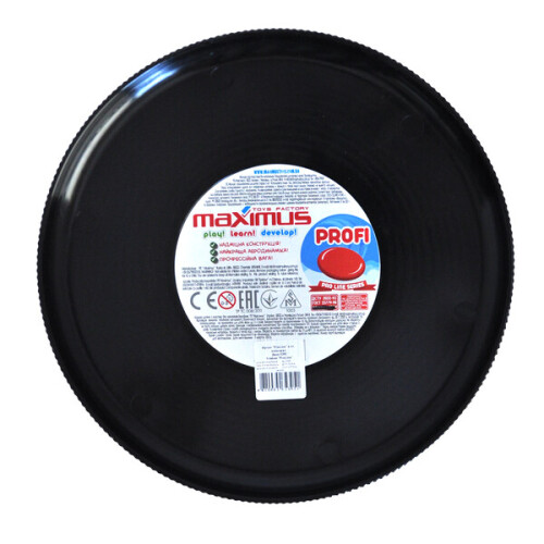 Фрисби "ProLine" MX5395