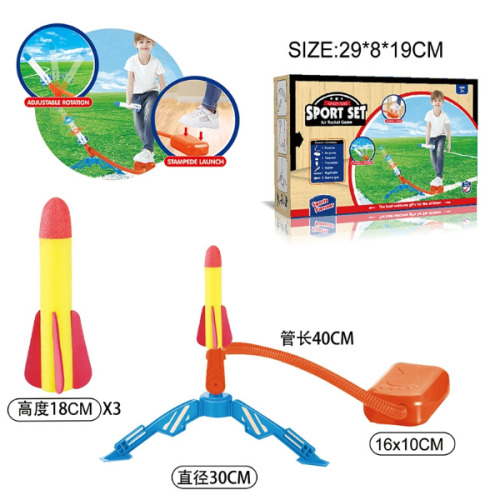 Set de joaca Lansare de rachete ZG270-192
