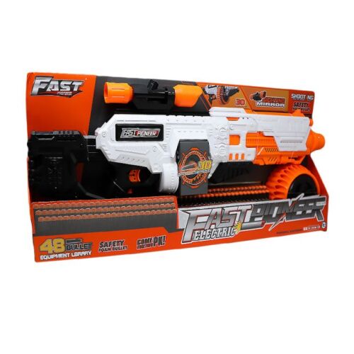 Электрический автомат "Fast  Electric"с мягкими пулями 752020