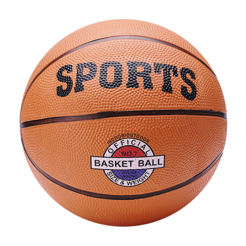 Мяч баскетбольный Sports Nr.5 203006