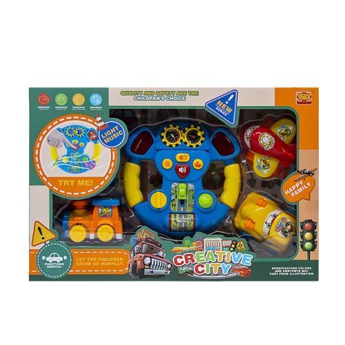Игровой набор «Творческий город» Руль + Машинки со светом и звуком 622043