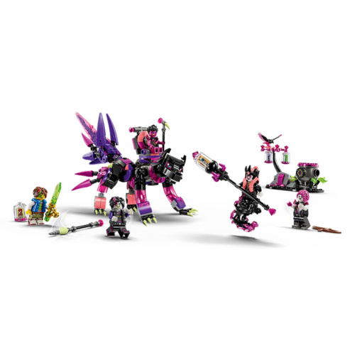 Конструктор LEGO Dreamzzz Кошмарные существа ведьмы Never 71483