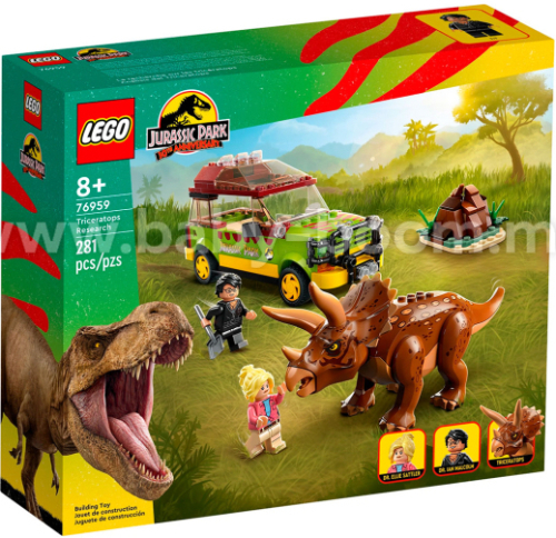 Lego Jurassic World 76959 Конструктор "Поиски трицератопса" 76959