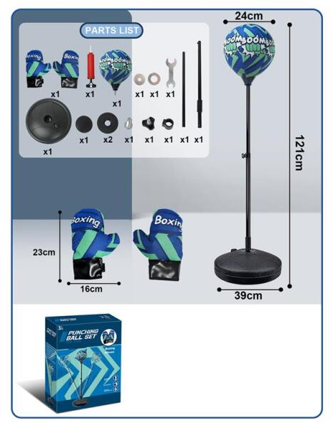 Игровой набор для бокса SS333-5