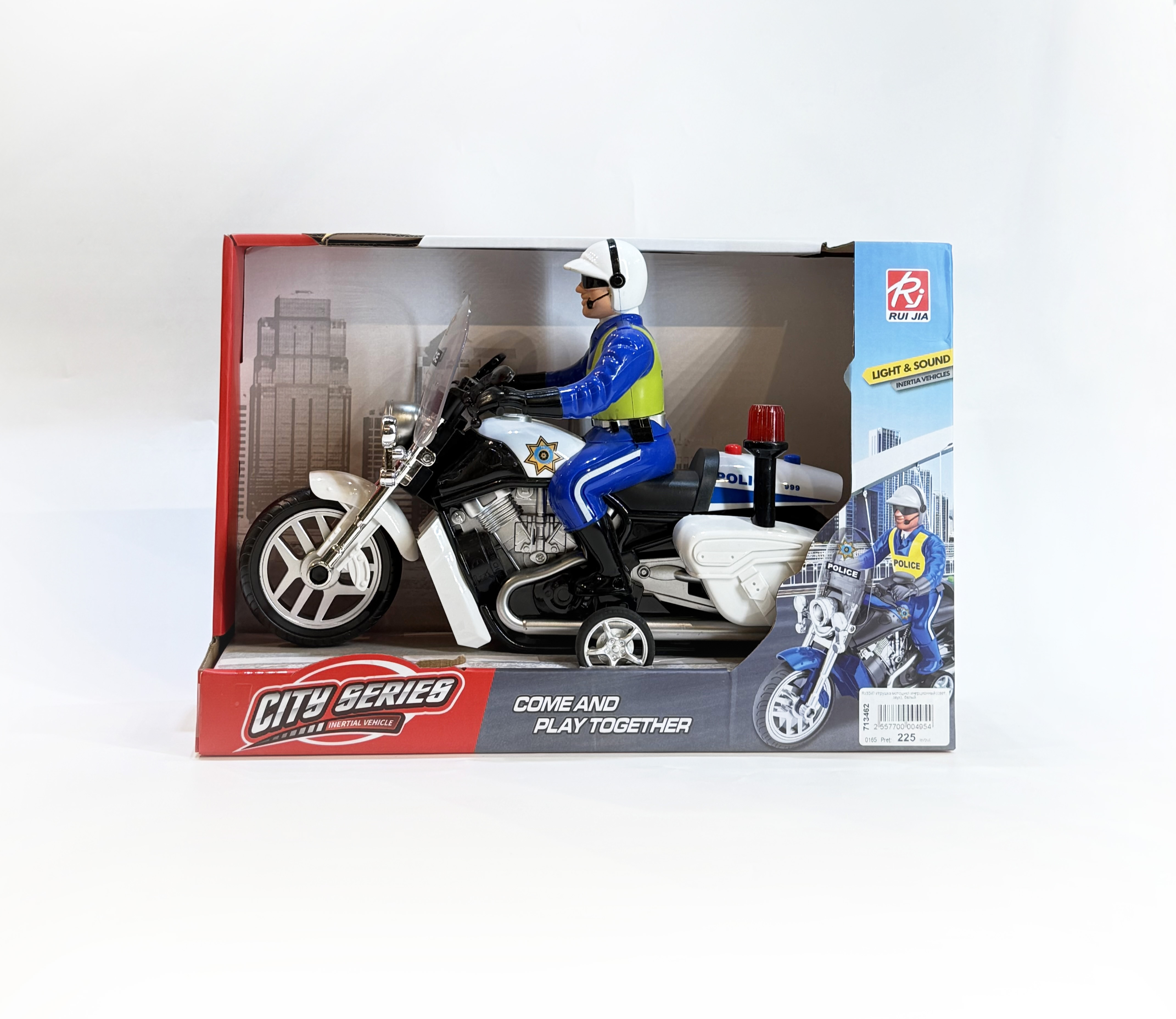 Игрушка мотоцикл инерционный (свет, звук), белый RJ3347