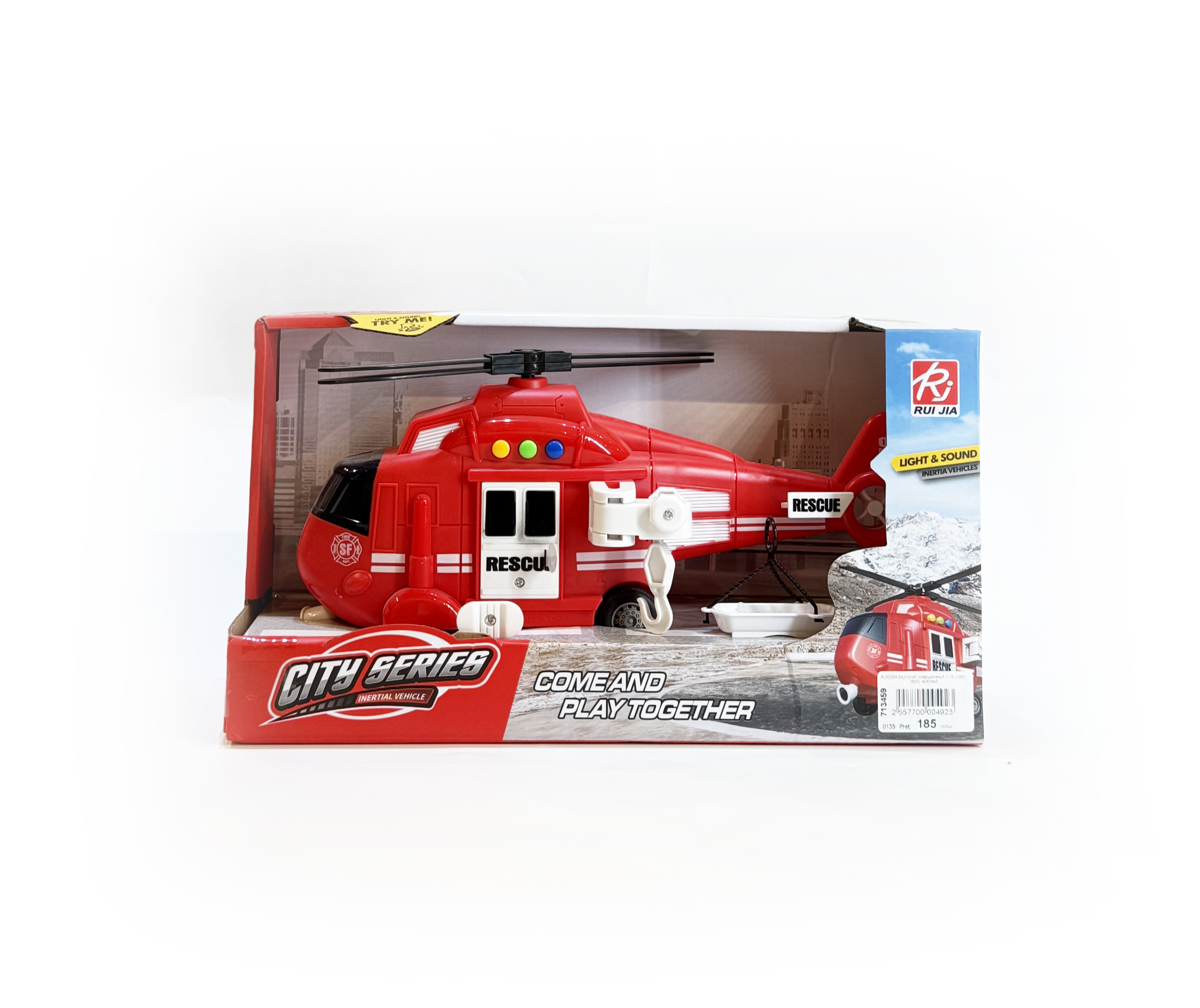 Elicopter cu inertie 1:16, (lumina, sunet) RJ3333A