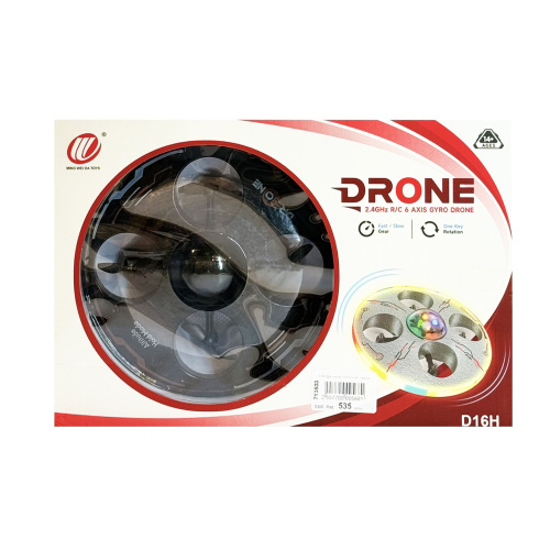 Дрон на п/у "UFO Drone" D16H