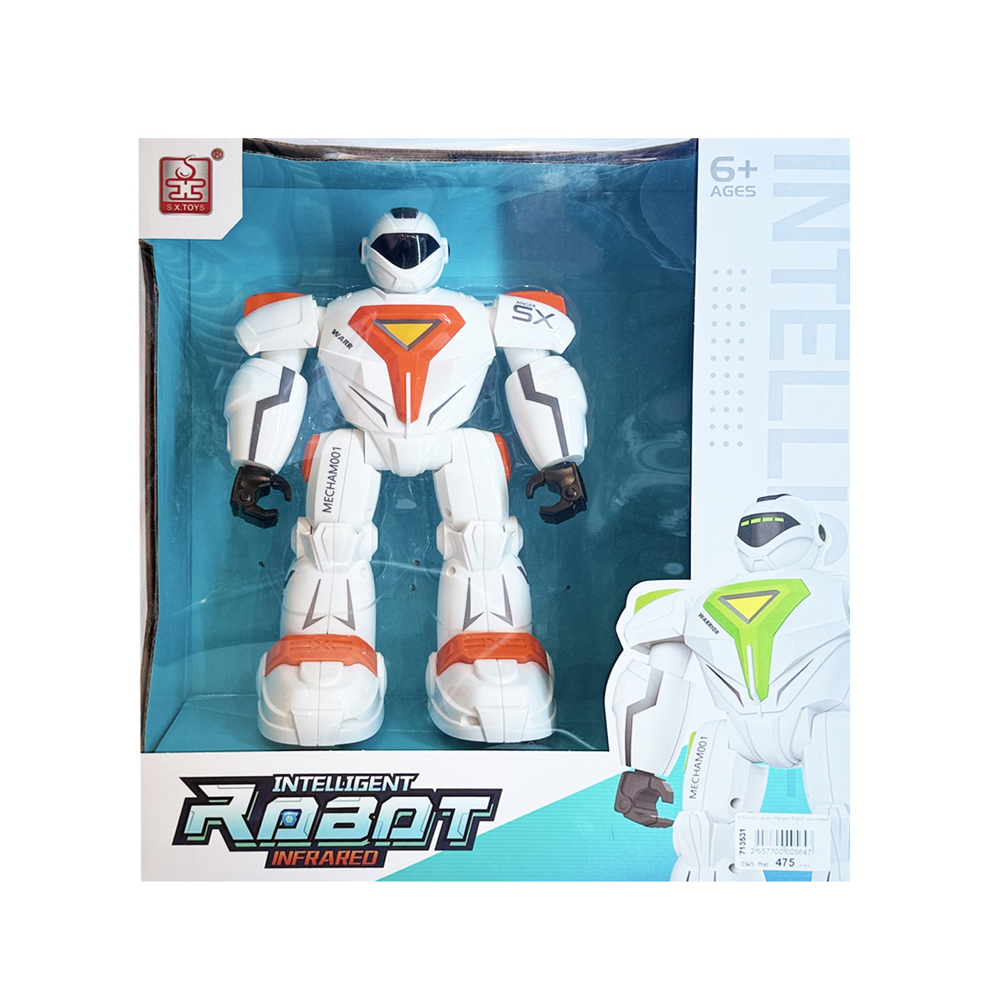 Робот на п/у "Inteligent Robot"   G26