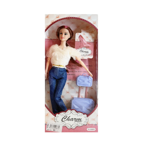 Кукла "Charm" 30см в белом c чемоданом HX10