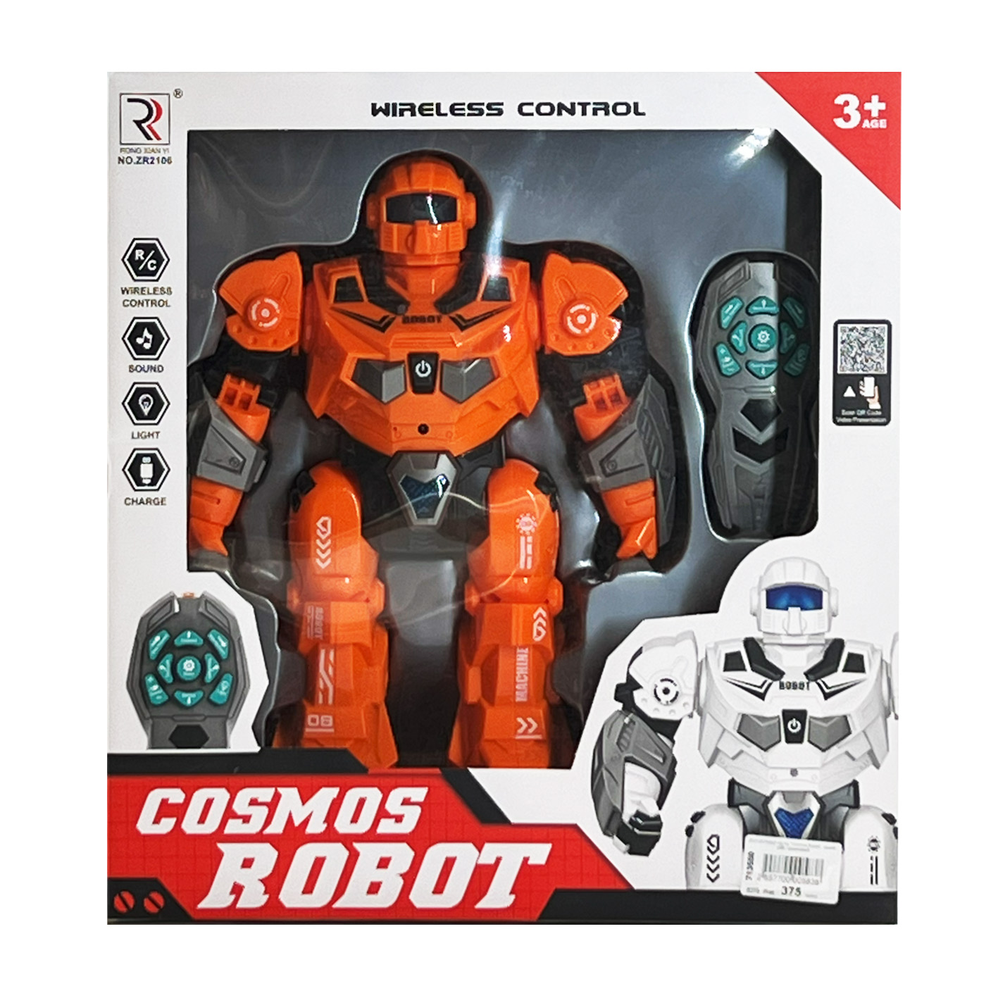 Robot cu t/c "Cosmos Robot", acumulator, USB,  ZR2106