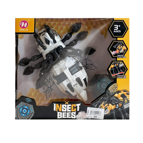 Игрушка пчела на п/у "Spray mechanical Bee",  HJ908Y