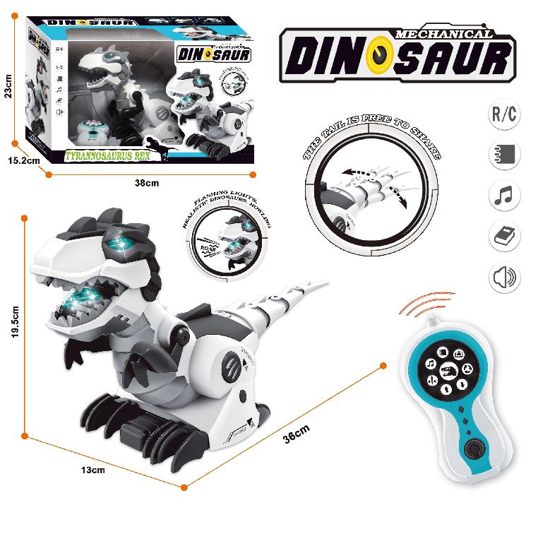 Dinozaur  "Tyrannosaurus Rex", cu telecomanda 128A-21