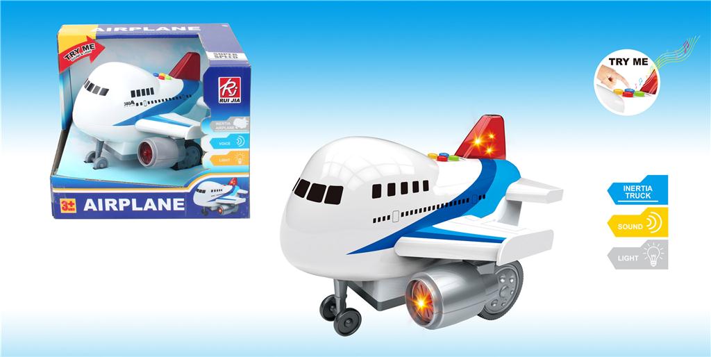 Самолет инерционный "Aircraft" (свет, звук) RJ021