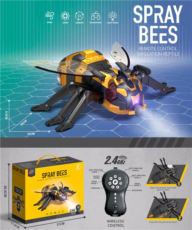 Albina mecanica "Spray bees"cu telecomanda 128A-32