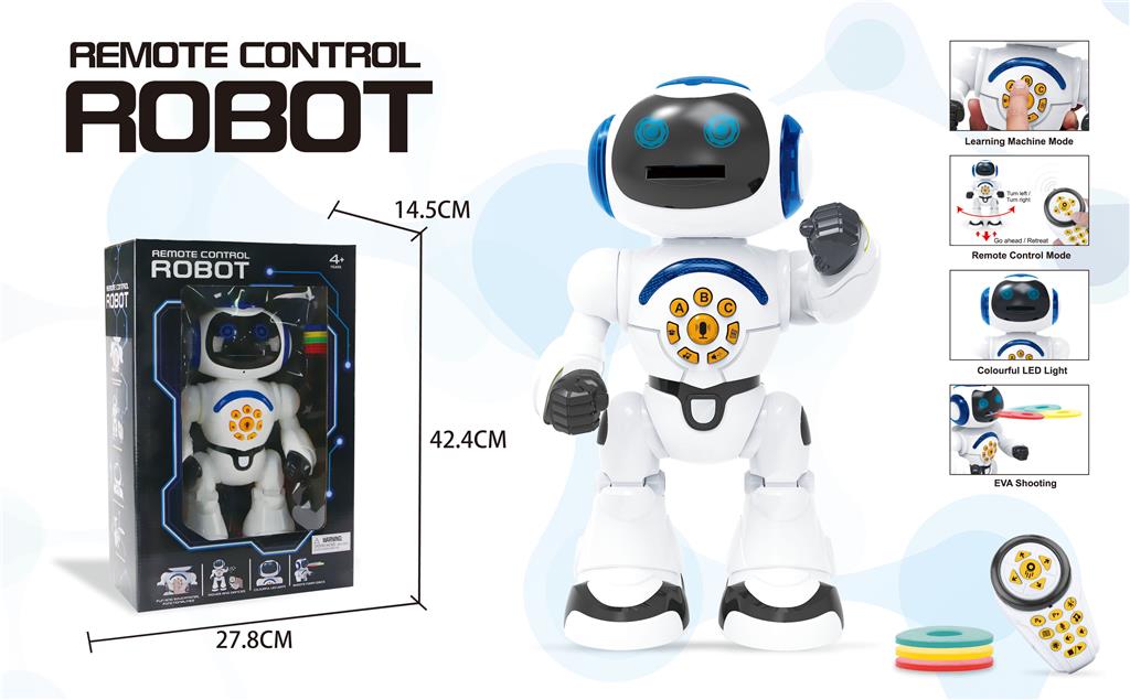 Robot interactiv cu telecomanda, cu lumini si sunet J1052A