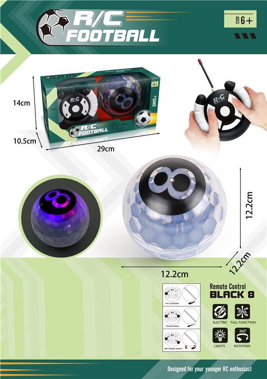 Minge interactiva cu telecomanda, 4 functii FA12