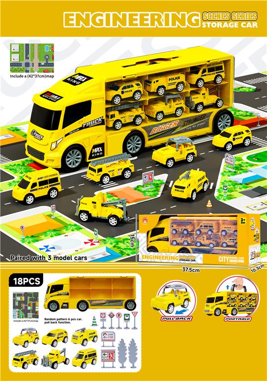 Грузовик-автовоз с 6 машинками "Engineering" ABL887-38