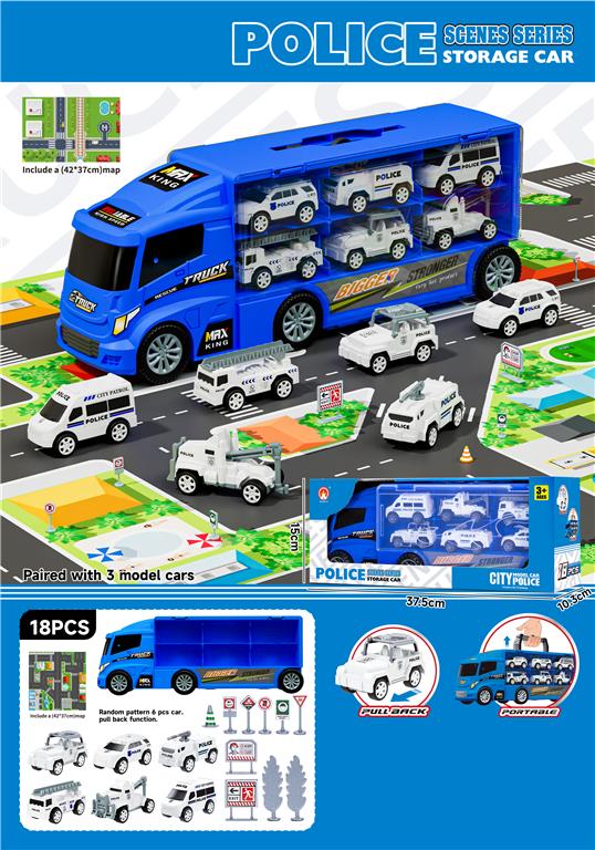 Грузовик-автовоз с 6 машинками "Police" ABL887-39