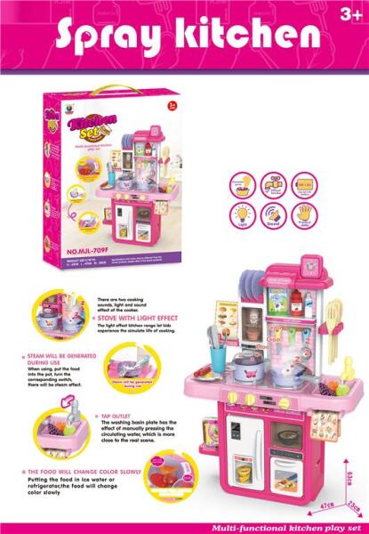 Игровой набор кухня 63см., 42ел., свет/звук MJL-709F