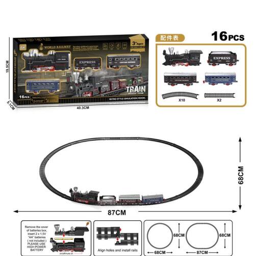 Игровой набор "Железная дорога", 16ел  9299-81