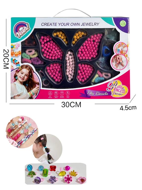 Set de confectionare a bratarilor "Princess" 800-697