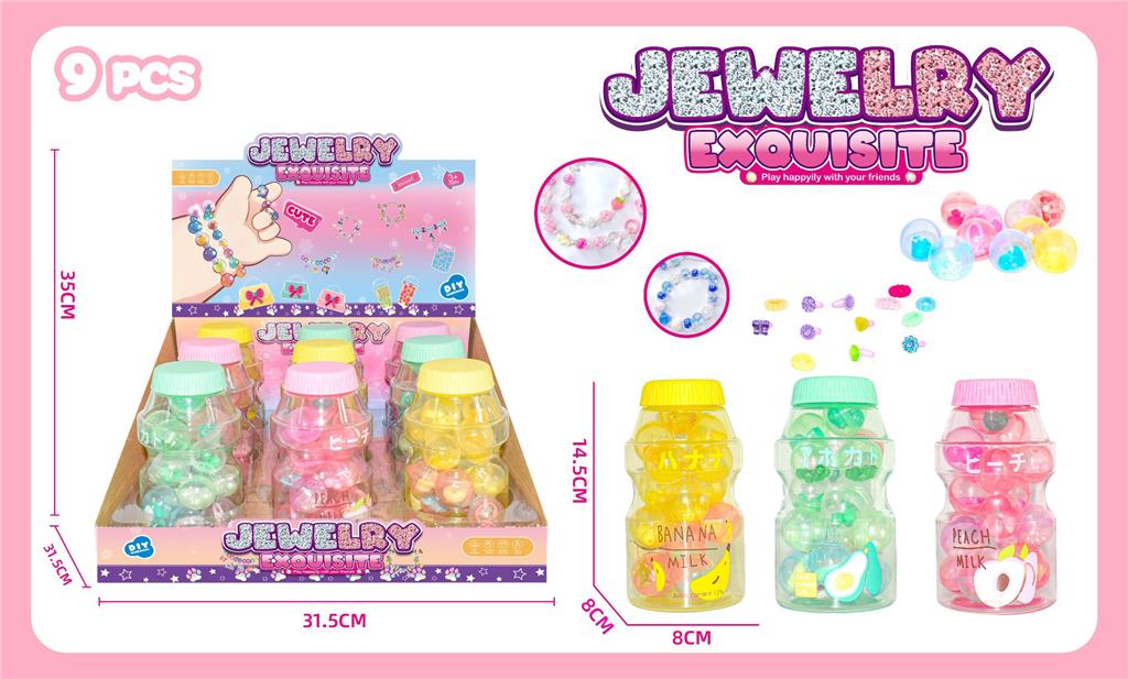 Set de confectionare a bratarilor "Jewerly Exquisite" XLX-17