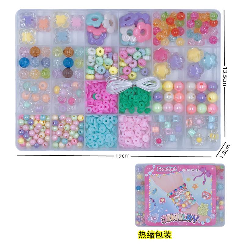 Набор для создания браслетов "Jewerly" 179-1D