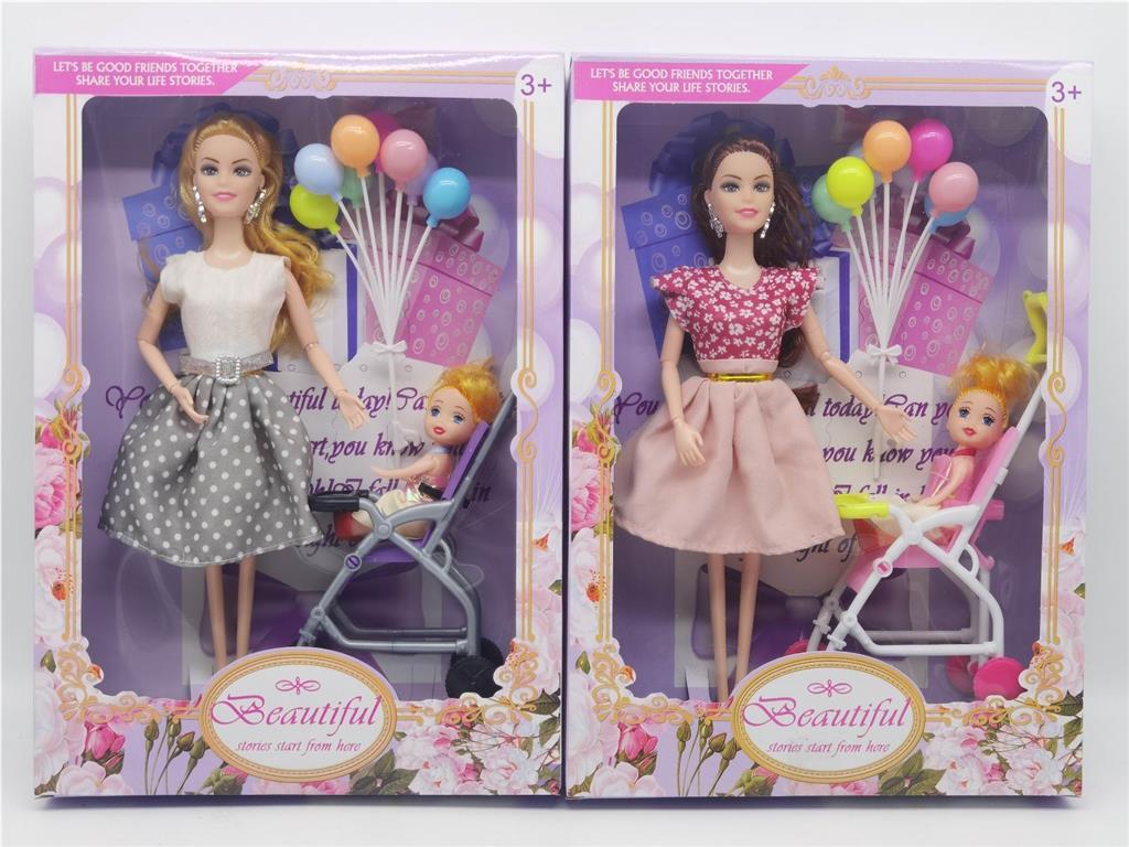 Кукла "Beautiful" 30см в платье с аксессуарами 103869