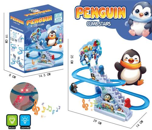 Интерактивная игрушка "Penguin escalator track" 6688-15