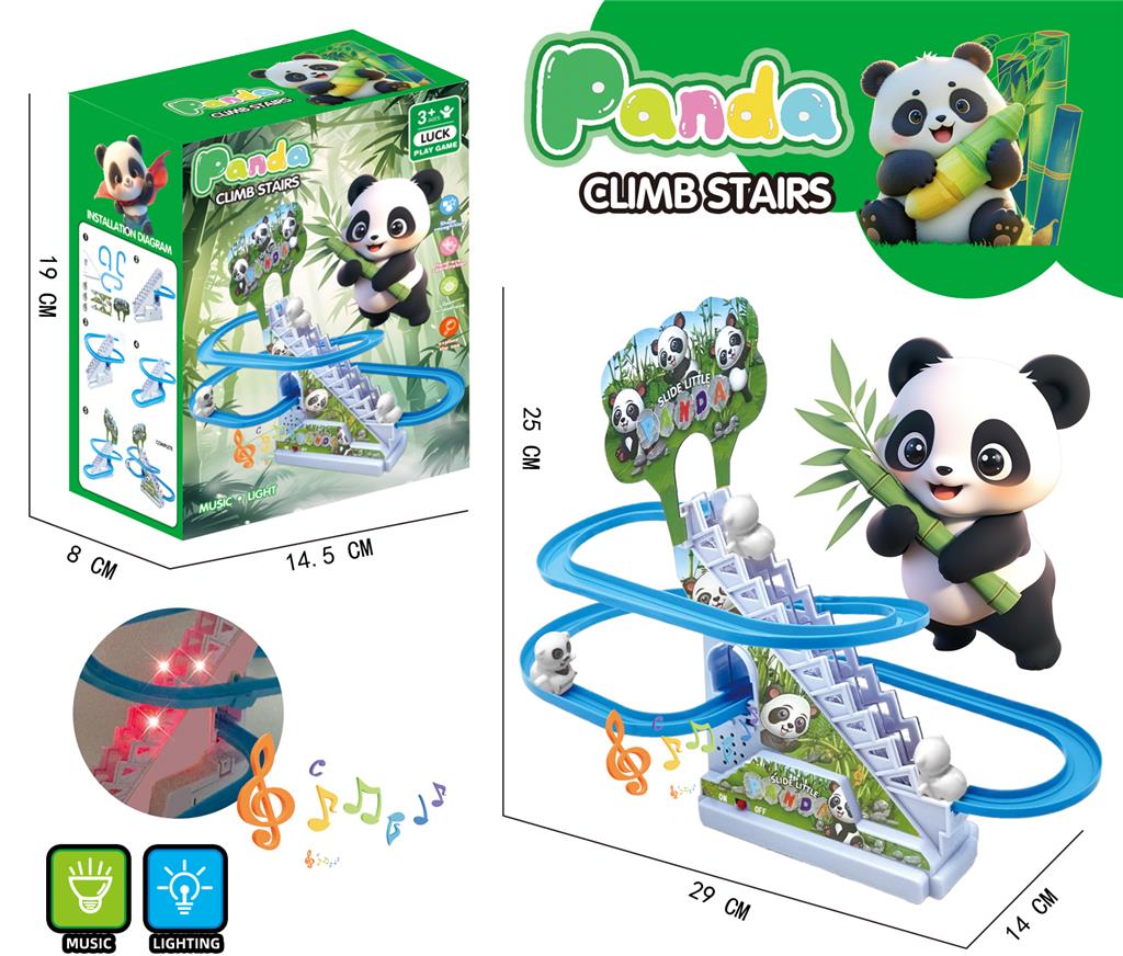 Jucarie interactiva "Panda escalator track" 6688-9