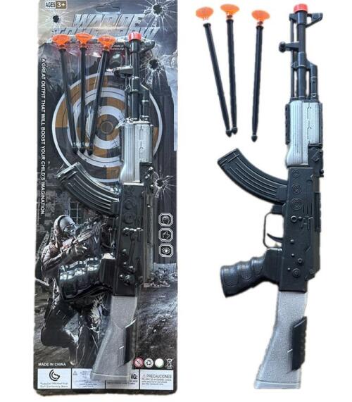 Игрушка автомат 089-4