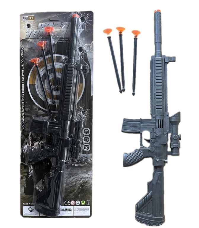 Jucarie automat 089-9