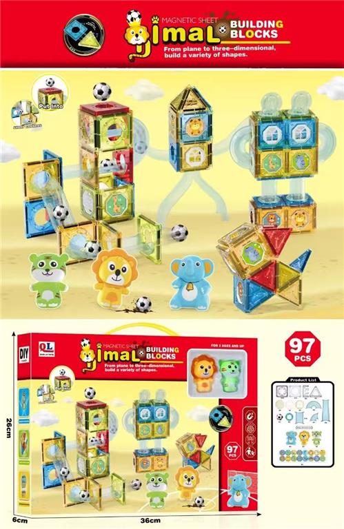 Constructor magnetic "Animal", 97 el. M65