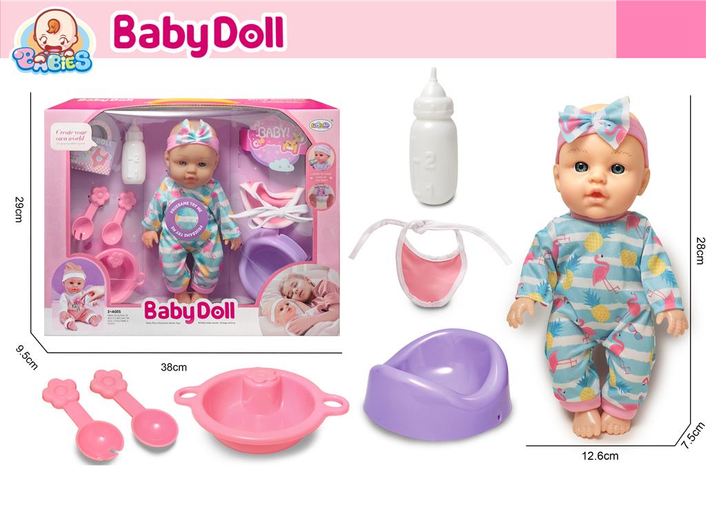 Кукла 30см со звуком с аксессуарами, в синем L-2403J