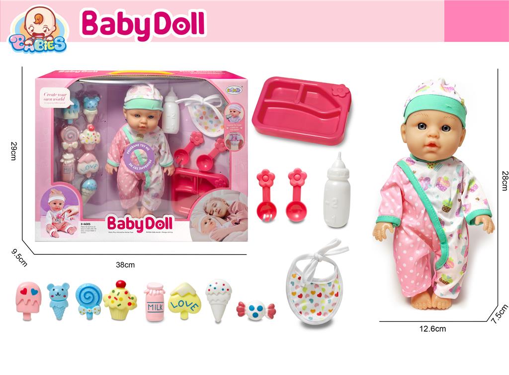 Păpușă 30cm cu sunet și accesorii, în salopetă L-2403S