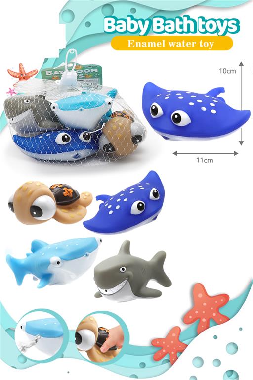 Jucarii din vinil "Animalele marine", 4 buc P599-107