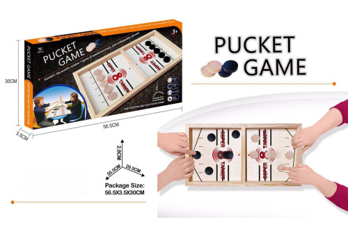 Настольная игра "Pocket game" 2440