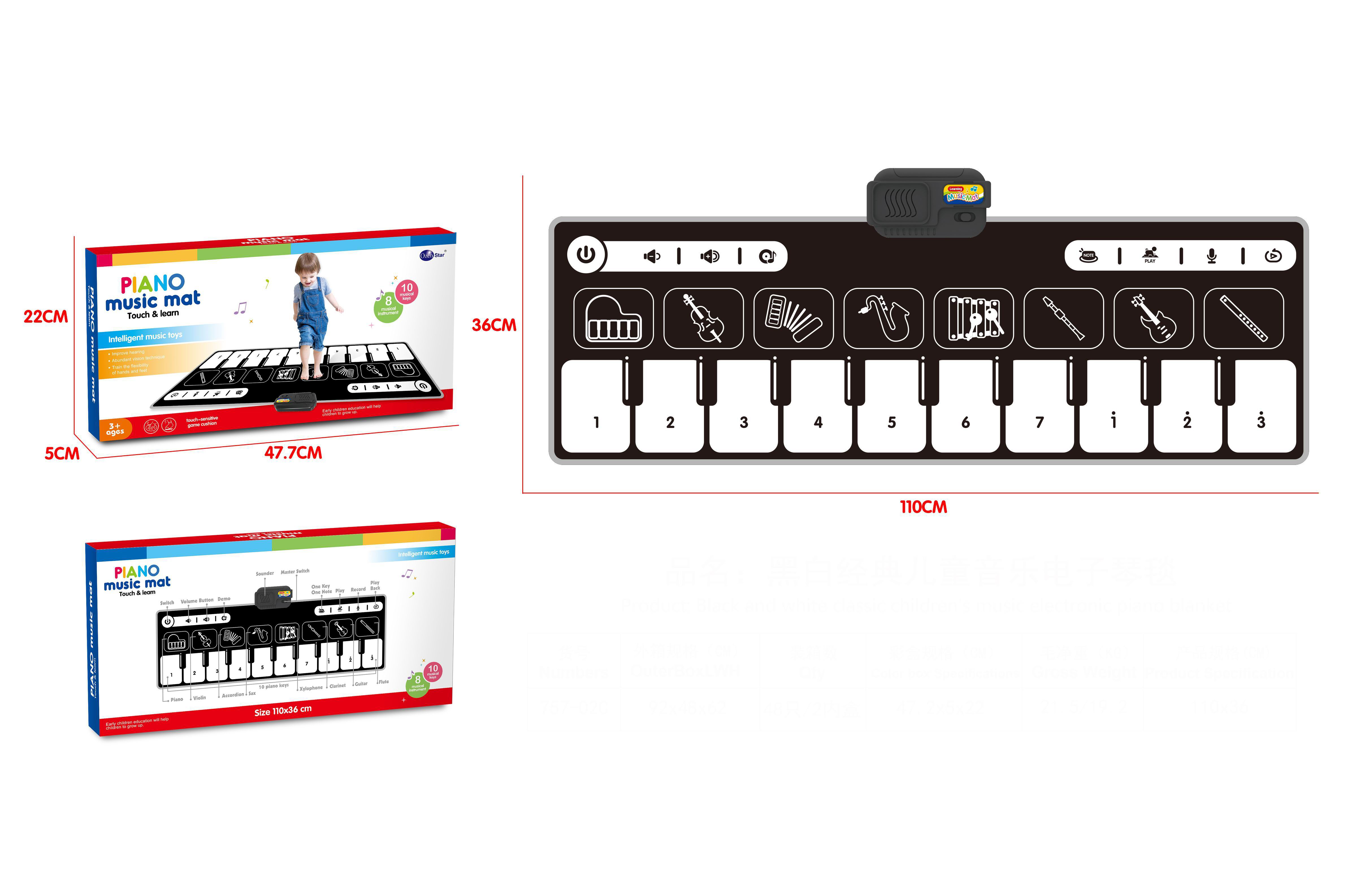 Sintetizator - covor"Piano music mat" 757-02C