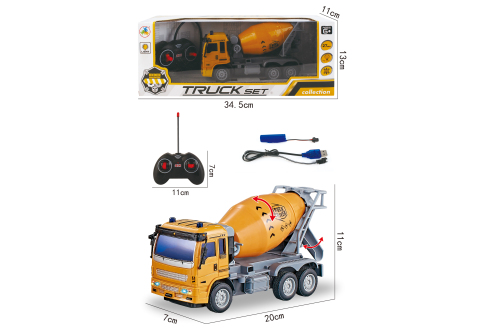 Бетономешалка 1:30 на п/у "Truck"   JC21-2
